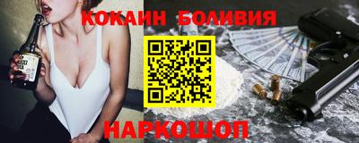 таблы Волжск