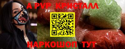 ПСИЛОЦИБИНОВЫЕ ГРИБЫ Волжский