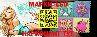 ПСИЛОЦИБИНОВЫЕ ГРИБЫ Волжский