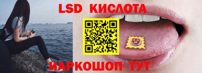 таблы Волжск