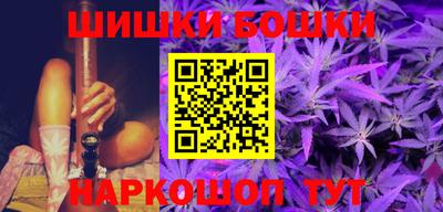 ПСИЛОЦИБИНОВЫЕ ГРИБЫ Волжский