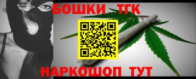 таблы Волжск