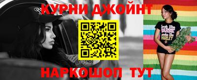 таблы Волжск