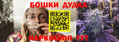 таблы Волжск