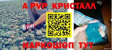 ПСИЛОЦИБИНОВЫЕ ГРИБЫ Волжский