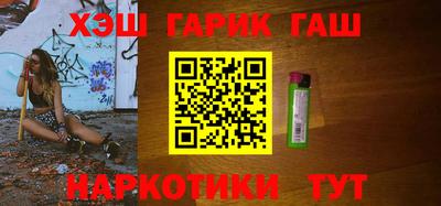 таблы Волжск