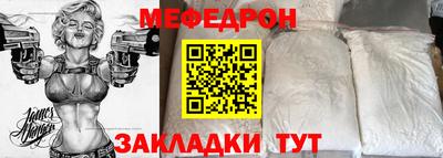ПСИЛОЦИБИНОВЫЕ ГРИБЫ Волжский